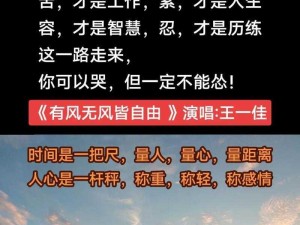 站着从后面是不是要紧一些内容屡见不鲜;站着从后面是不是要紧一些？为何此类内容屡见不鲜？