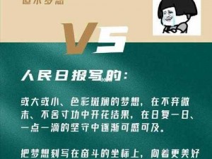 以拥有成为世界画家梦想的你该如何完成——成为饥饿派画家的奋斗之路