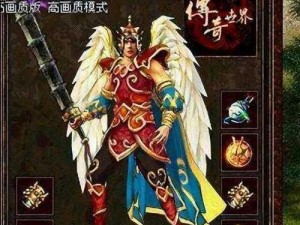 剑舞九州风云录：精彩截图预览来袭传奇世界尽在剑尖之间