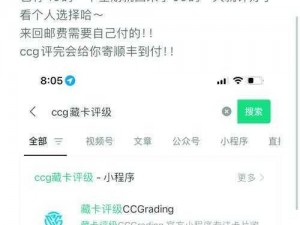 关于卡芙卡是否值得抽取的深度解析与价值评估