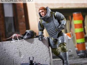 特种部队GIJOE玩具,你想要的特种部队 GIJOE 玩具是哪一款？