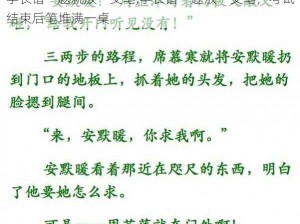 学长错一题就放一支笔,学长错一题放一支笔，考试结束后笔堆满一桌