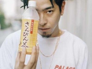 日本20岁RAPPER、日本 20 岁 RAPPER 盘点