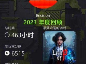 欧美人玩PS4还是Xbox3好-欧美人玩 PS4 还是 Xbox3？