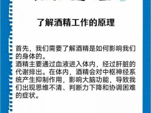 喝多了被几个人伦了;喝多了被几个人轮了，醒来后我该怎么办？