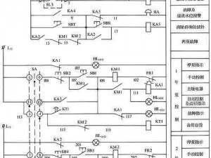 泰拉瑞亚简单水泵电路制作全攻略：从选材到操作一步到位教程