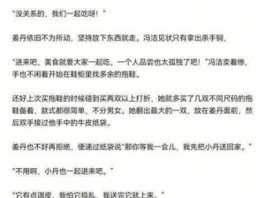 班长求您关掉开关吧;班长，求您关掉开关吧教室里太热了