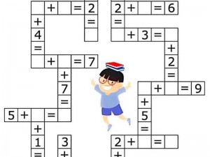 从数字迷阵到策略角斗场：经典智力游戏集锦