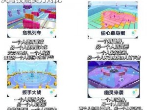 血河车高手排名榜：揭秘顶级玩家的巅峰对决与技能实力对比