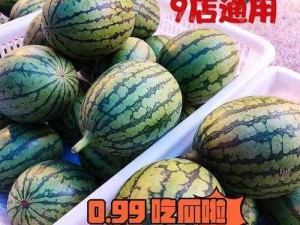 51朝阳热心群众今日热门大瓜;51 朝阳热心群众今日爆出热门大瓜