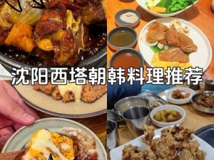 黄金比例炸鸡排的制作秘籍：烹饪方法与步骤详解