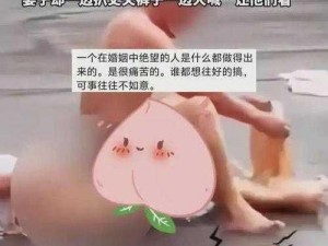 久久99无码精品久久久脱裤吧 探索久久 99 无码精品久久久脱裤吧：无尽的视觉享受