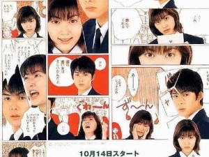 如何使用4399日本电视剧免费大全下载-如何使用 4399 日本电视剧免费大全下载？