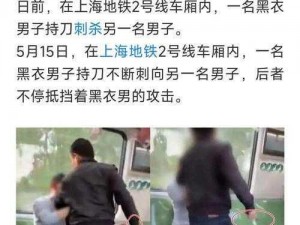 为什么男生要按住女生的头,为什么男生要按住女生的头？这种行为是否存在侵犯和不尊重？