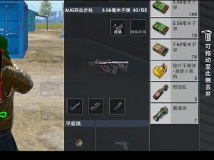 COD4闪光弹投掷技巧详解：掌握瞬间致盲战术，实战应用全攻略