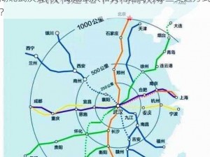 湖北武汉黄冈、湖北武汉和黄冈之间有哪些交通方式？