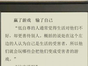 要做吗？现在？就在这里？,你是要和我玩角色扮演吗？你现在是想和我做什么？就在这里做吗？