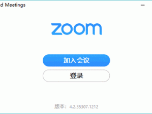 美国 ZOOMCLOUDMEETINGS2023：高效便捷的云会议平台