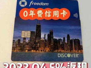 亚洲卡4卡5卡6卡2022入口、亚洲卡 4 卡 5 卡 6 卡 2022 入口在哪？