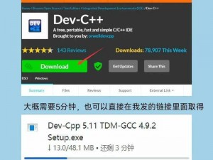 xvdevios一区二区cc xvdevios 一区二区 cc是什么软件？里面有什么内容？