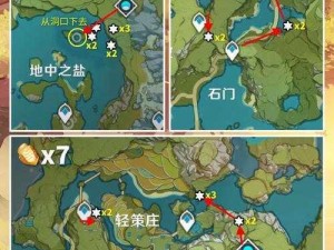 《原神：石珀采集地点图详解与全攻略》