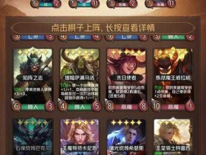 狼人与魅魔的终极对决：对决双方的全方位深度解析与独特特征鉴赏指南