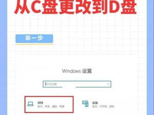 最新合成电脑版下载链接及详细安装指南：一步搞定