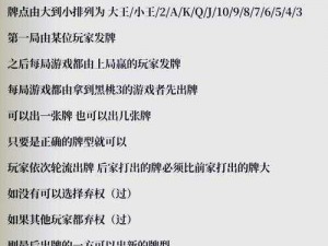 迈开腿打扑克又疼又叫视频—如何看待迈开腿打扑克又疼又叫视频这类内容？