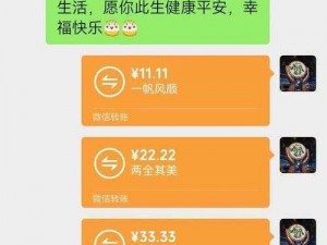 老师没戴套让我c了一节课软件—震惊老师没戴套让我 c 了一节课，该怎么办？