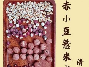 怎么揉小豆水最多放多久-怎么揉小豆水？最多可以放多久？