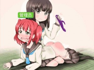 打女学生白嫩光屁屁-如何看待打女学生白嫩光屁屁这种行为？