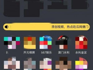 404黄台软件下载—如何下载 404 黄台软件？