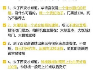 9热9热最新获取私人地址 如何获取9 热 9 热最新私人地址？