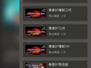 一起来玩趣味游戏，别被playjokeson了