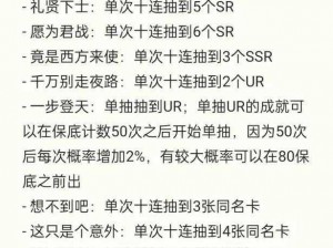 花亦山心之月隐藏成就完全攻略：探索隐秘成就，解锁游戏全新体验