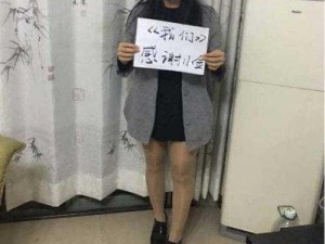 无套内谢大学处破女,无套内谢大学处破女：探索性行为的风险与教育