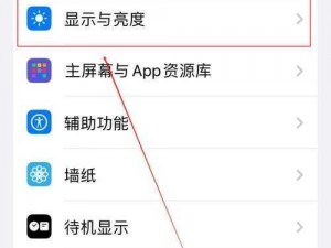 夜里18款禁用软件APP的功能详解,夜里 18 款禁用软件 APP 的功能详解有哪些？