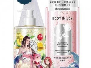 大唐无双×花果里，酿造快乐时光的饮品