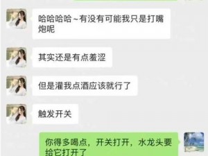 51黑料张津瑜被躁120分钟视频(51 黑料张津瑜被躁120 分钟视频流出？)