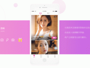 来动网络app;来动网络 app，让你的生活动起来