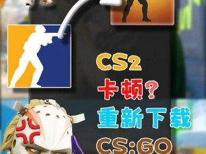 如何学习暴躁老阿姨CSGO技巧—暴躁老阿姨 CSGO 技巧怎么学？