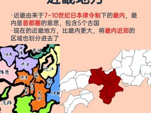 日本不卡一区二区三区_如何评价日本不卡一区二区三区？