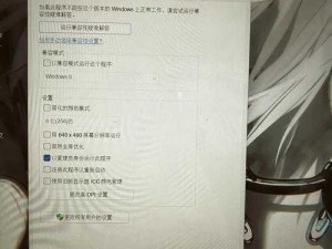 关于地平线4登录microsoft账户持续加载解决方法的新探讨