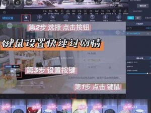 《绝对演绎》深度解析：全攻略角色盘点与人物介绍