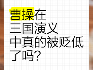 每天在褒肉中醒来军里-每天在褒肉中醒来，军里到底发生了什么？