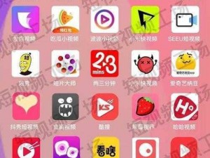 免费视频网站app使用排名-免费视频网站 app 使用排名是怎样的？