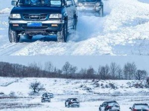 雪地狂野之旅：越野车在白茫茫雪原上的征服瞬间