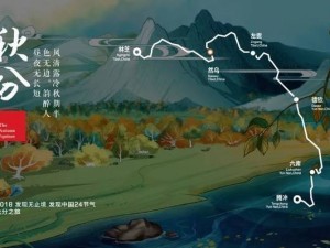 战场大亨管道地图：玩家主导的战略游戏新纪元探索之旅