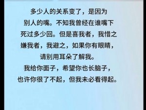 抖音狂风吹起真情之歌：真心的人无畏大海啸的威胁这首歌如生命旋律，唤起了对真心坚韧不拔的赞美