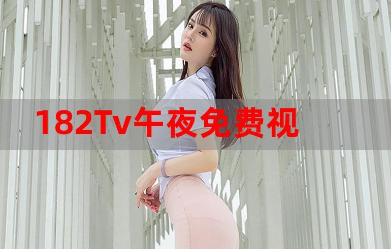 91 好色先生 TV：提供各类精彩视频，满足你的所有需求